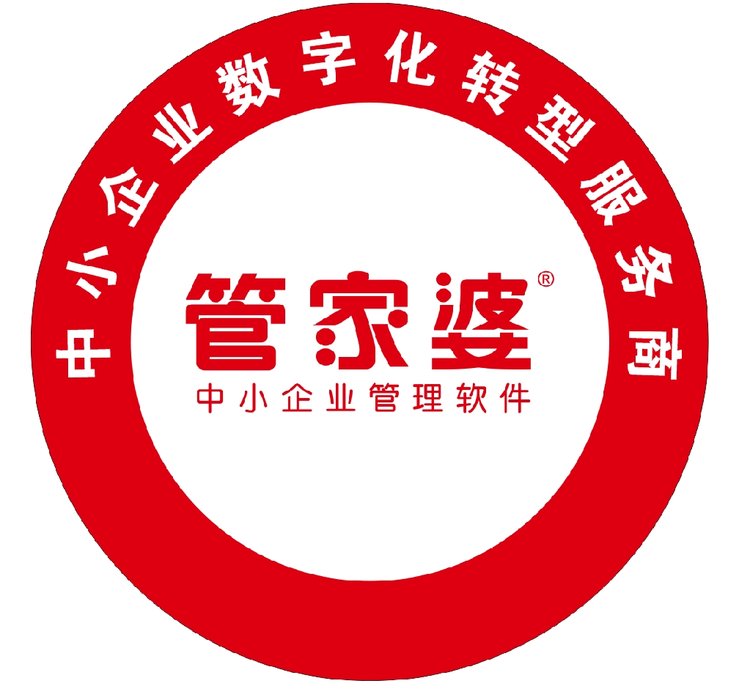 精準(zhǔn)管家婆，7777788888的管理秘籍，精準(zhǔn)管家婆，高效管理秘籍，掌握數(shù)字時代的秘訣
