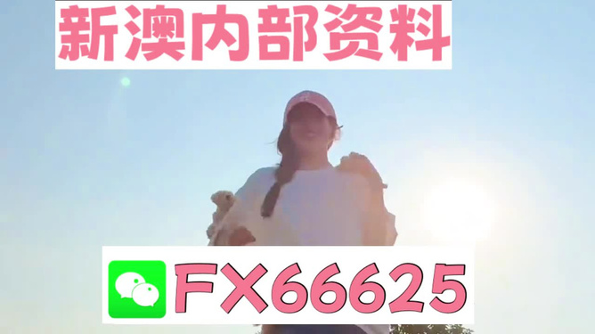 揭秘彩票背后的秘密，揭秘精準(zhǔn)免費四肖77777與88888的奧秘，揭秘彩票背后的秘密，精準(zhǔn)免費四肖77777與88888奧秘探索