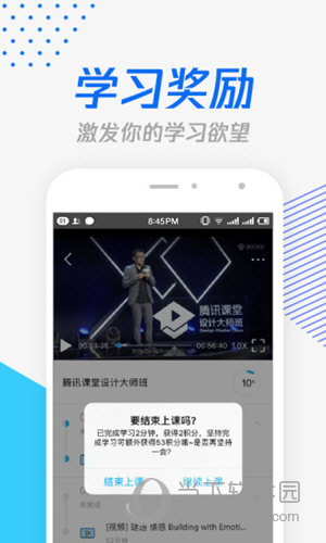 跑馬網(wǎng)855656平特一碼，探索與解析，跑馬網(wǎng)855656平特一碼解析與探索
