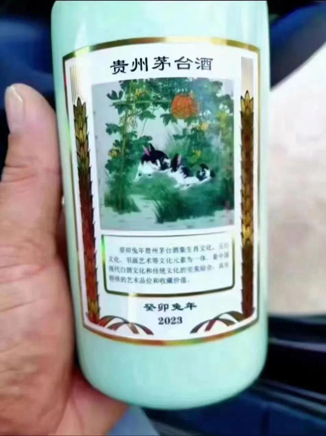 推字打一肖，探尋生肖與漢字的神秘聯(lián)系，推字解生肖，探尋生肖與漢字的神秘關(guān)聯(lián)