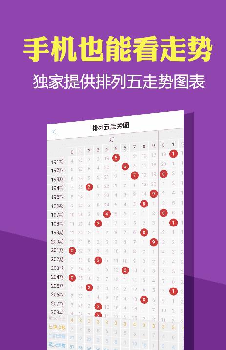澳門(mén)最精準(zhǔn)免費(fèi)資料大全，旅游景點(diǎn)詳解，澳門(mén)最全免費(fèi)資料大全及旅游景點(diǎn)詳解
