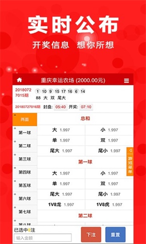 澳門三肖三碼期期準(zhǔn)精選鳳凰藝術(shù)——探索藝術(shù)之美與預(yù)測(cè)精準(zhǔn)，澳門三肖三碼期期準(zhǔn)精選鳳凰藝術(shù)——精準(zhǔn)預(yù)測(cè)的藝術(shù)之美探索