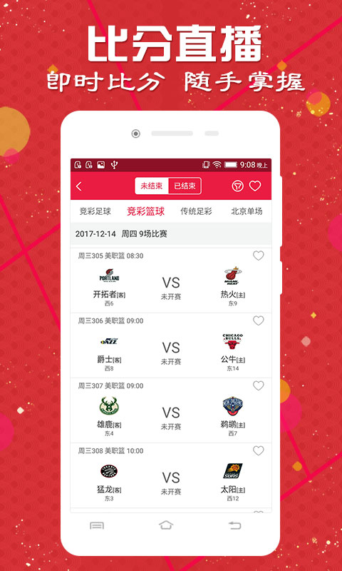 澳門開獎記錄，探索與解析，澳門開獎記錄深度解析與探索