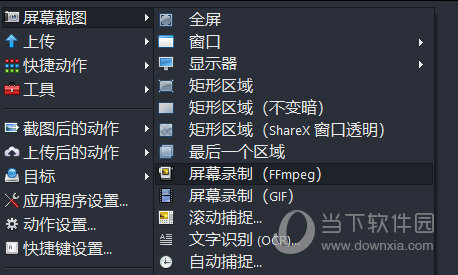 澳門六肖18碼軟件，揭秘與SEO優(yōu)化策略，澳門六肖18碼軟件揭秘與SEO優(yōu)化策略揭秘