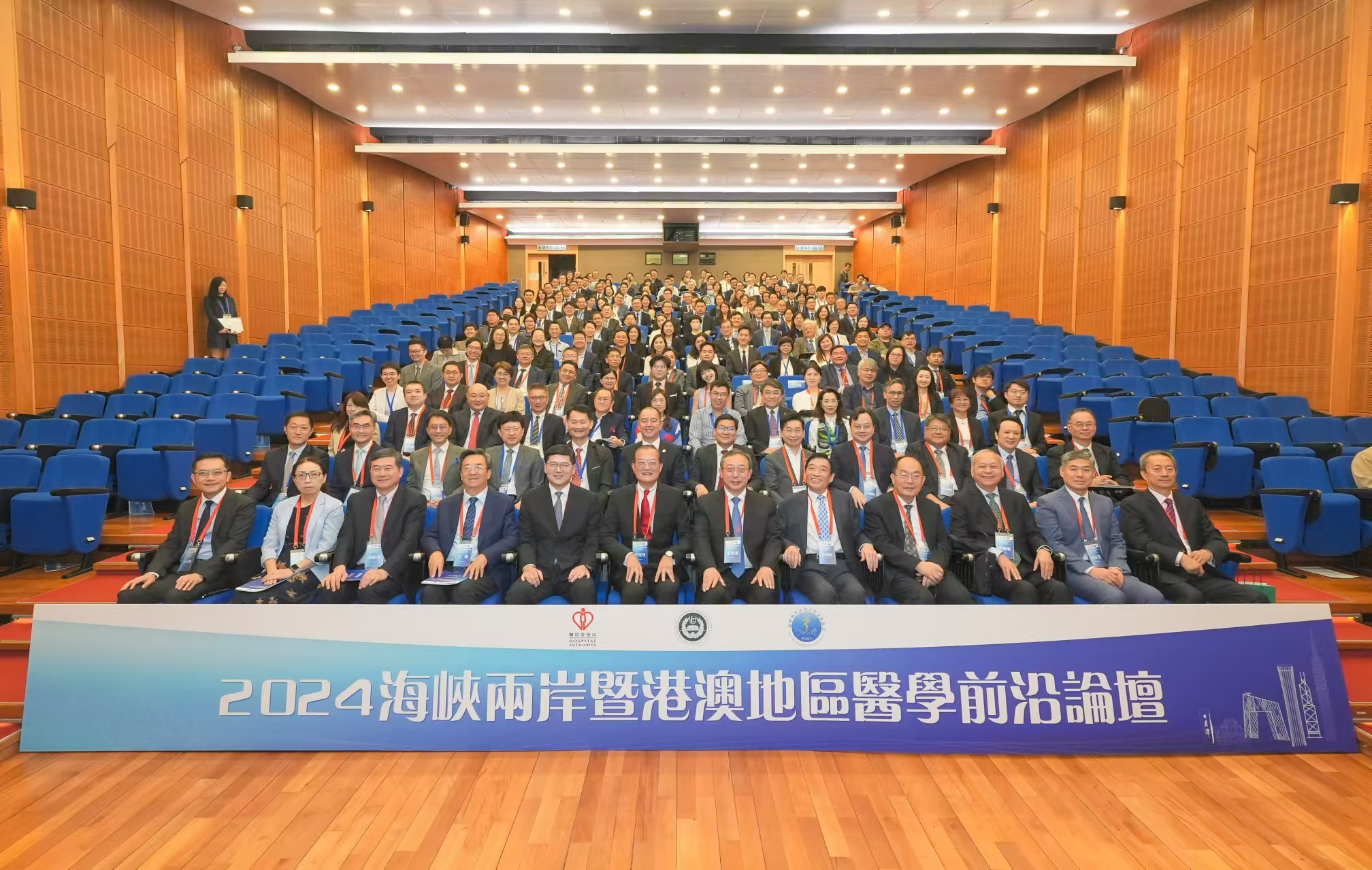 關(guān)于澳門六肖論壇的探討與展望——邁向2024年的新篇章，澳門六肖論壇探討與展望，邁向2024年新篇章