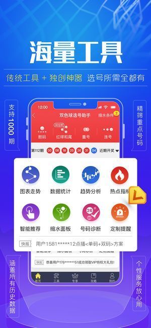 新澳門正版精準免費大全——全方位探索與解析，澳門正版精準免費大全，全方位解析與指南