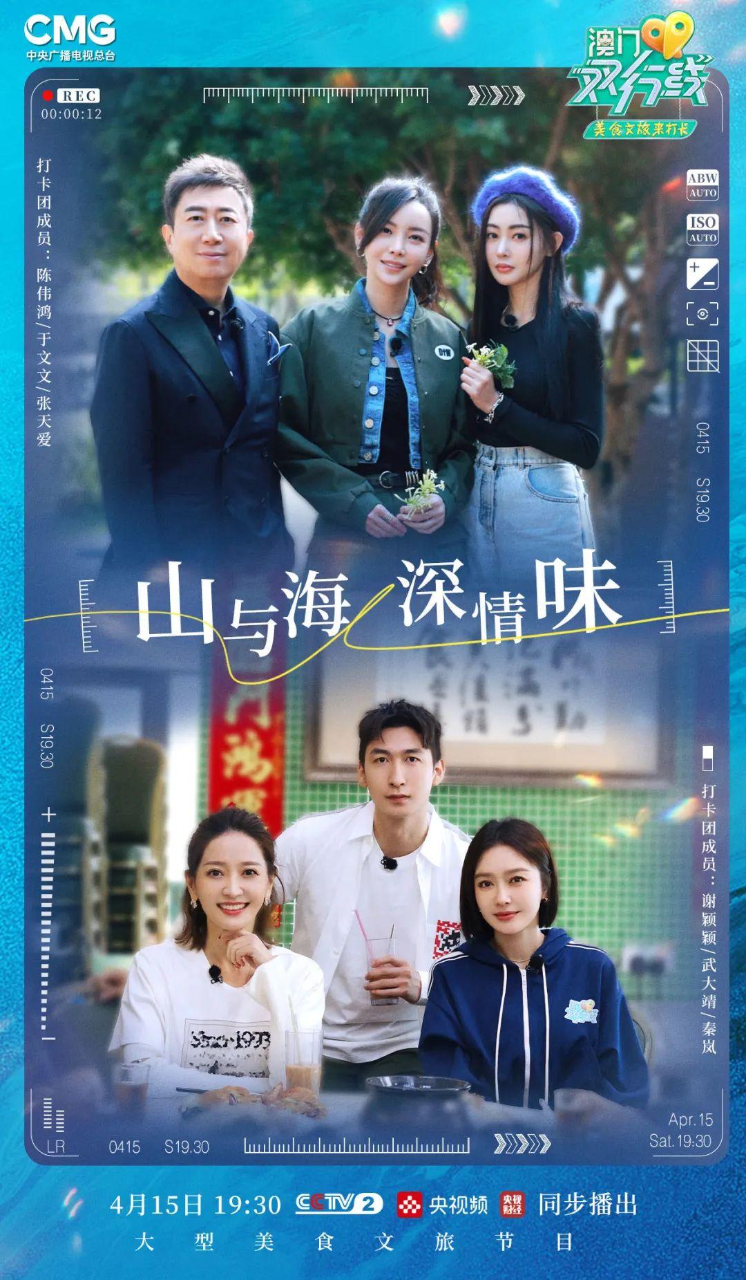 新澳門(mén)今天晚上開(kāi)什么——探索未知的幸運(yùn)之門(mén)，澳門(mén)今晚開(kāi)獎(jiǎng)揭秘，探索幸運(yùn)之門(mén)