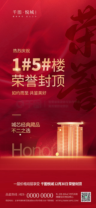 澳門彩單雙王免費(fèi)下載——揭秘博彩世界的秘密，澳門彩單雙王揭秘，博彩世界的免費(fèi)下載與秘密探索