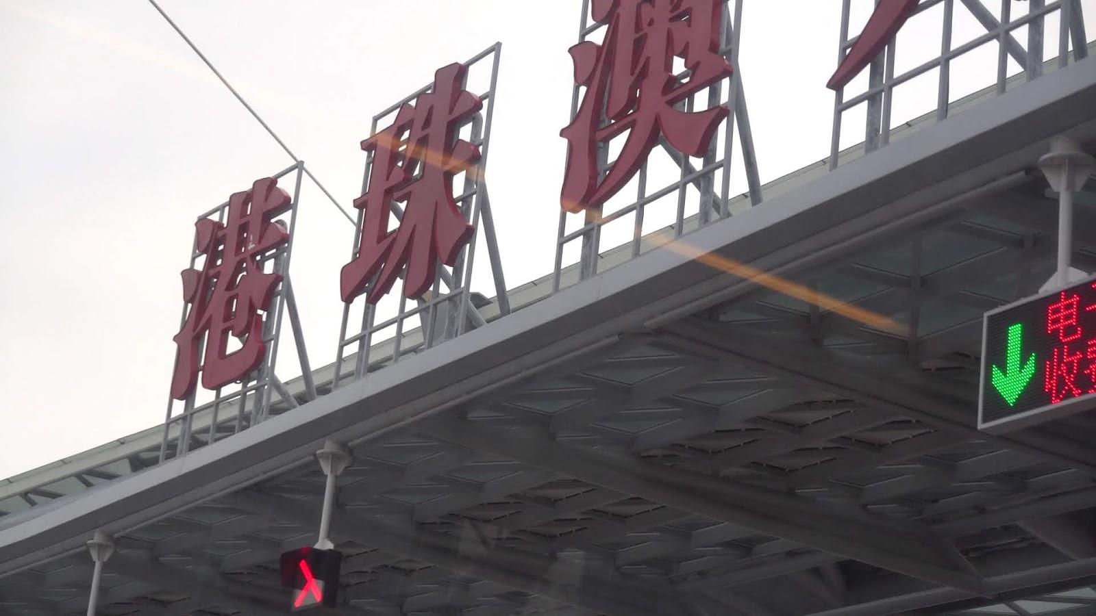 新版香港澳門攻略第2版，探索雙城的無限魅力，新版香港澳門攻略第2版，探索雙城魅力無限