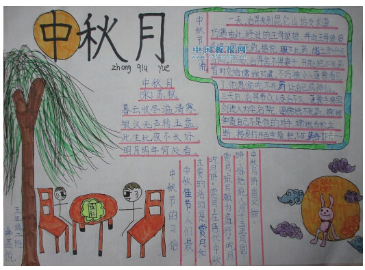 澳門彩精選免費(fèi)資料大全與華商報的深度探索，澳門彩與華商報的深度探索，精選免費(fèi)資料大全揭秘