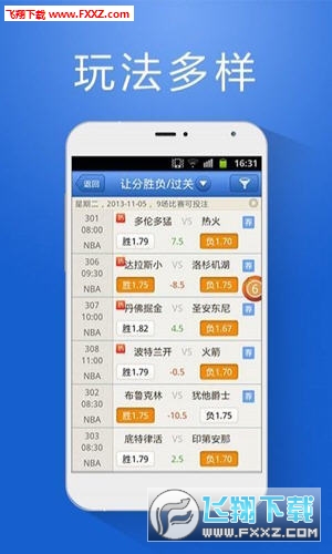 管家婆官網(wǎng)官方網(wǎng)站——全面解析管家婆，管家婆官網(wǎng)解析大全，全面了解管家婆功能與服務(wù)