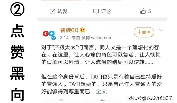 高手殺肖統(tǒng)計(jì)轉(zhuǎn)帖，揭秘背后的秘密與策略，揭秘高手殺肖統(tǒng)計(jì)轉(zhuǎn)帖背后的秘密與策略之道