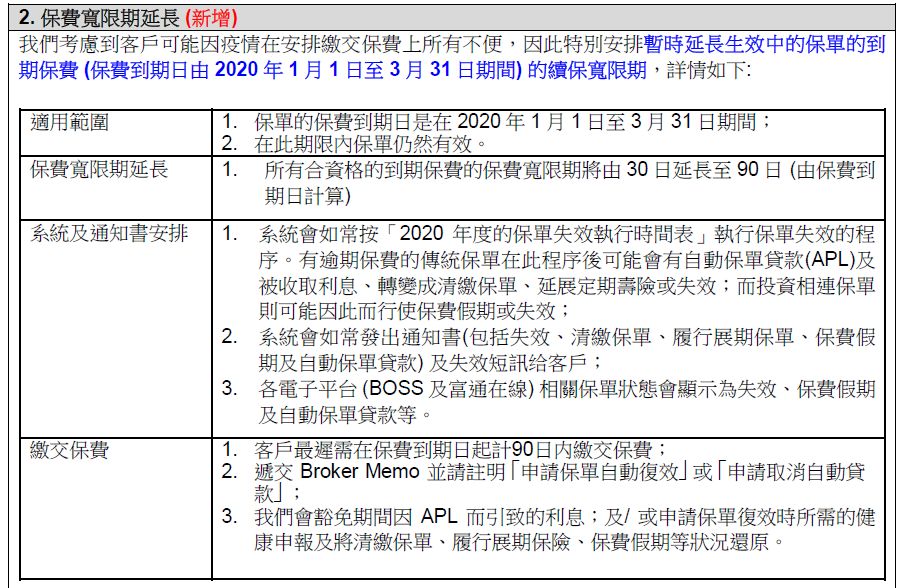香港期期準(zhǔn)資料大全——探索與挖掘數(shù)據(jù)的寶藏，香港期期準(zhǔn)資料大全，數(shù)據(jù)寶藏的挖掘與探索