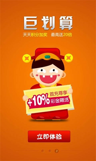 王中王資料與一肖中特中特集團(tuán)，深度解析，王中王資料與一肖中特中特集團(tuán)深度剖析報(bào)告