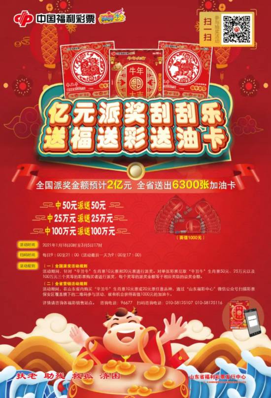 揭秘三肖三期必出特肖資料，深度解析與SEO洞察，揭秘三肖三期必出特肖資料，深度解析、SEO洞察與資料揭秘