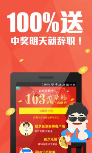 管家婆三期內(nèi)必開一期的技術(shù)解析，管家婆三期技術(shù)解析，確保每期必有開獎策略揭秘