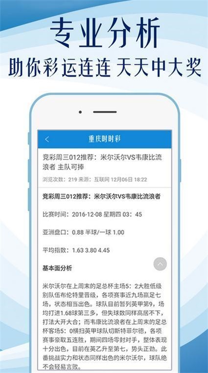 澳門天天免費(fèi)精準(zhǔn)大全——探索澳門的精彩與機(jī)遇，澳門精彩探索，天天免費(fèi)精準(zhǔn)大全與無限機(jī)遇