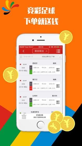 澳彩十大高手主論壇——探索彩票高手的聚集地，澳彩高手云集之地，十大高手主論壇揭秘