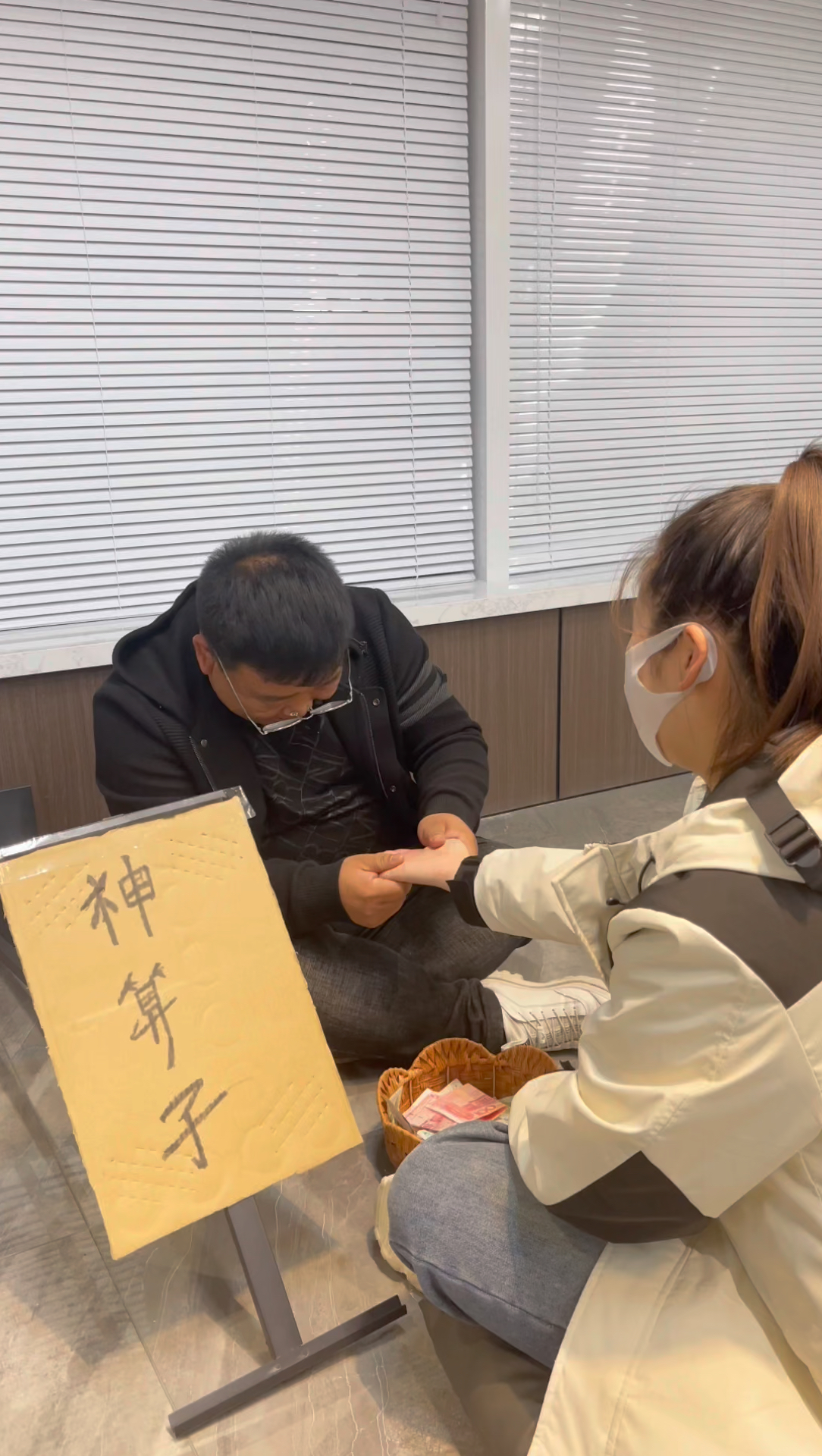 神算子論壇，探索智慧與交流的聚集地，神算子論壇，智慧交流聚集地