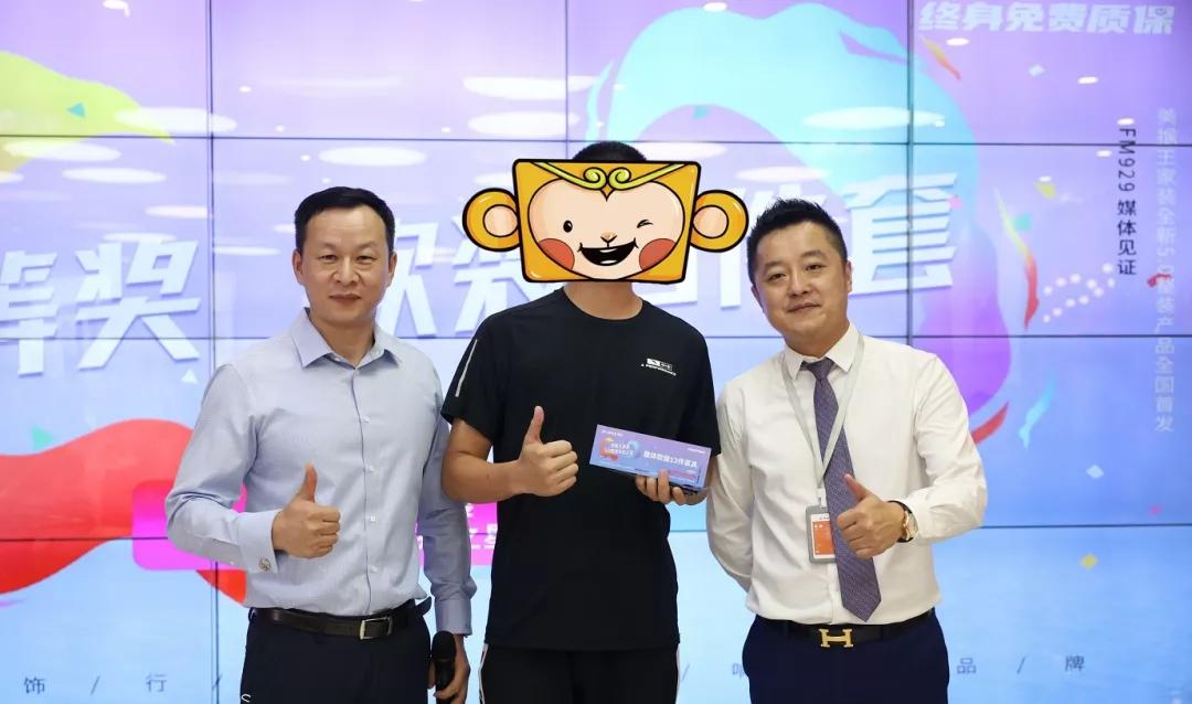 歡迎光臨美猴王，精準(zhǔn)計(jì)算的奇幻之旅，美猴王奇幻之旅，精準(zhǔn)計(jì)算的冒險(xiǎn)歡迎
