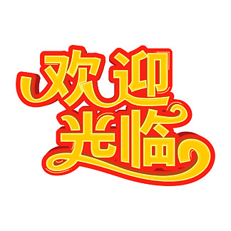 歡迎光臨六合高手網(wǎng)——您的專業(yè)指南與首選目的地，六合高手網(wǎng)，專業(yè)指南與首選目的地