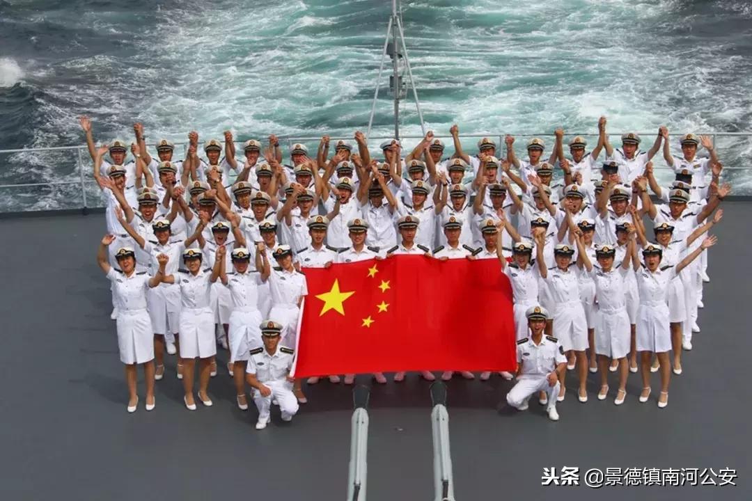 鄭和艦簡介，鄭和艦簡介與特點概述