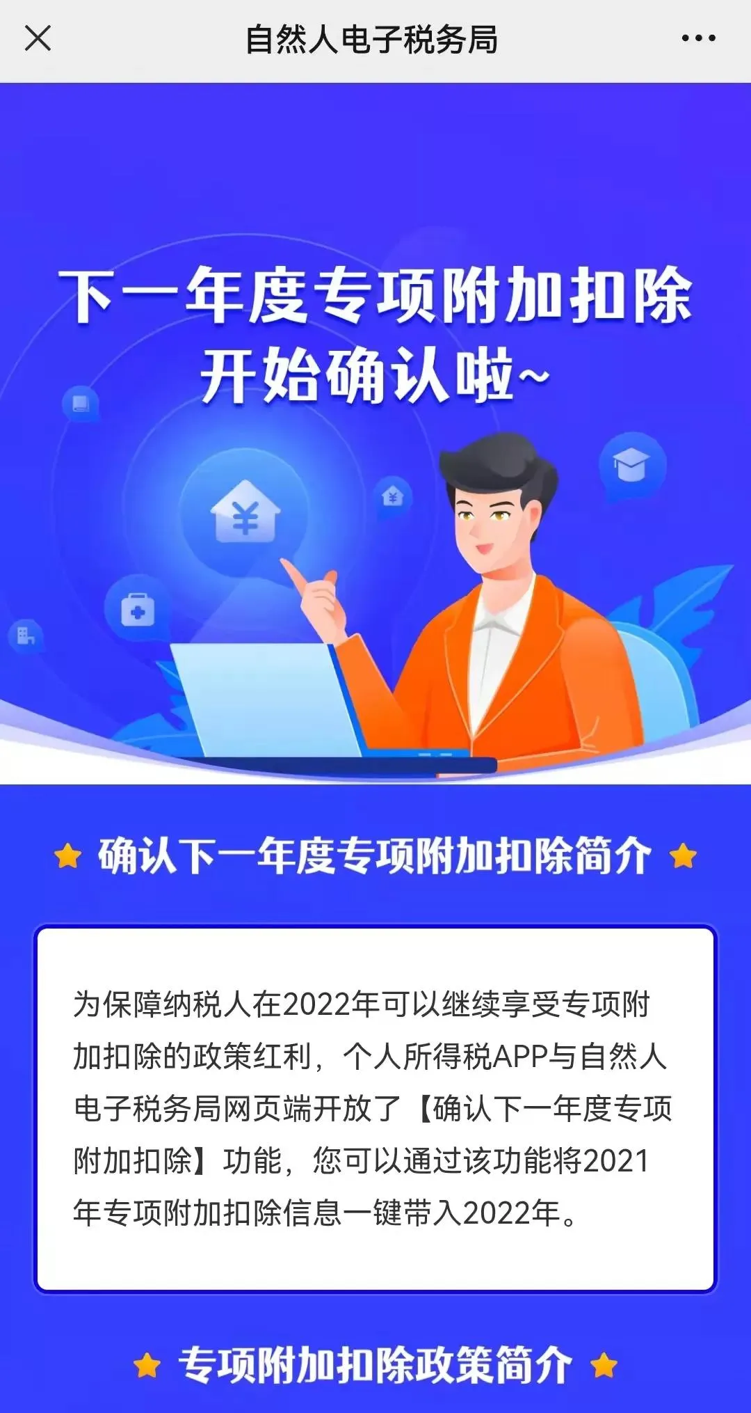 東南軍情回放2022年，回顧與解析軍事動(dòng)態(tài)，東南軍情回放2022年軍事動(dòng)態(tài)回顧與解析
