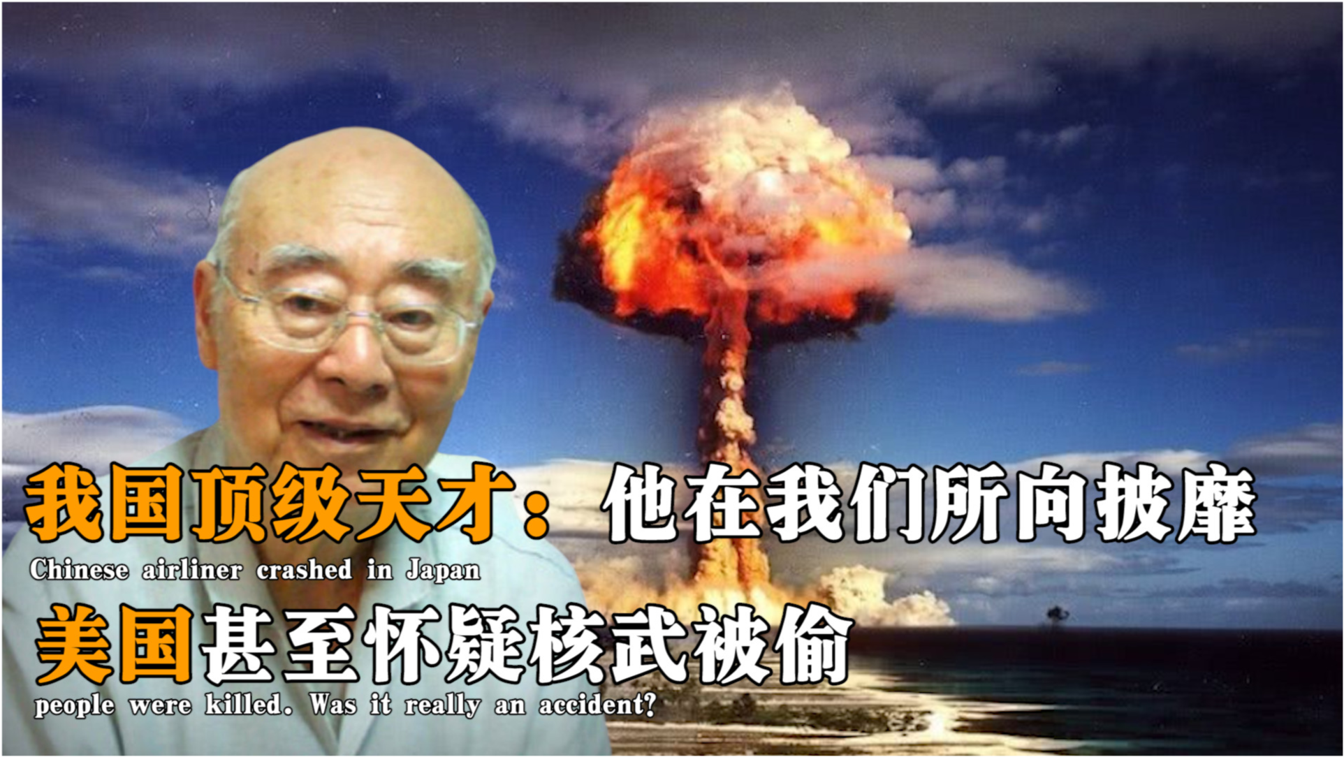 中國和美國，誰最強(qiáng)？一個(gè)深度分析與探討，中美實(shí)力對比，深度分析與探討
