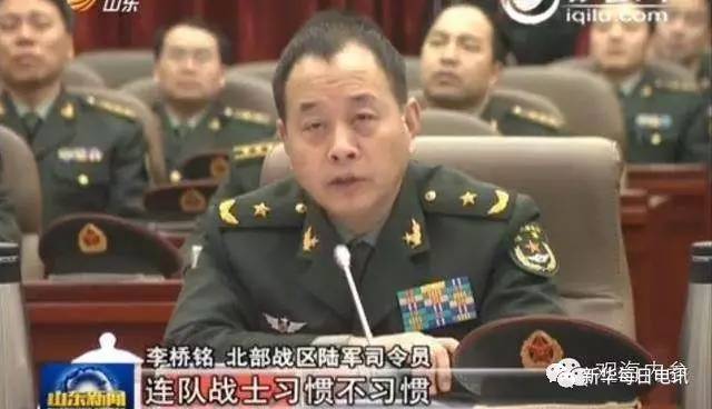 陸軍司令員李橋銘，領袖風范，鑄就軍魂，陸軍司令員李橋銘，領袖風范鑄就軍魂傳奇