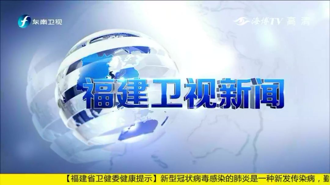 東南衛(wèi)視東南軍情2021年深度解析，聚焦軍事資訊，引領(lǐng)行業(yè)前沿動(dòng)態(tài)，東南衛(wèi)視東南軍情2021深度解析，聚焦軍事資訊，引領(lǐng)行業(yè)前沿動(dòng)態(tài)報(bào)道
