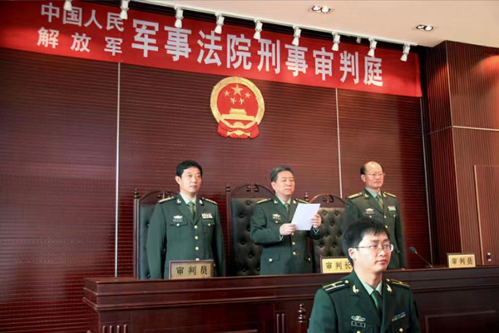 軍事法庭管轄范圍，深度解析與探討，軍事法庭管轄范圍，深度解析與探討的探討