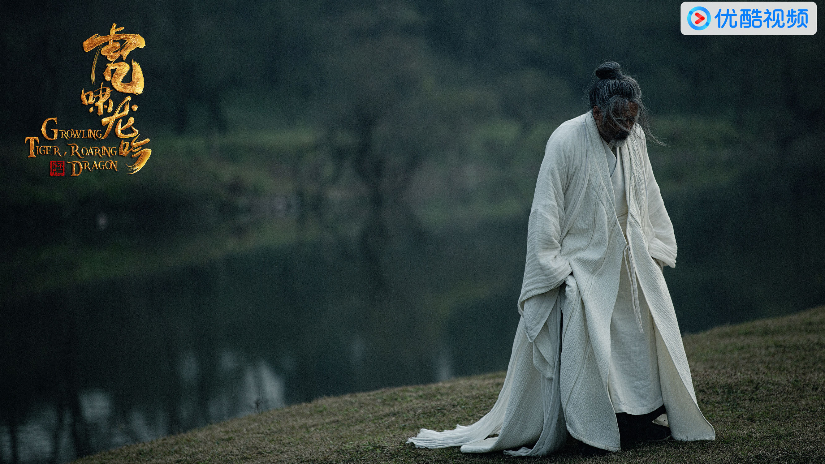 軍師聯(lián)盟與虎嘯龍吟，一部展現(xiàn)智慧與勇氣的史詩(shī)巨作，軍師聯(lián)盟與虎嘯龍吟，智慧與勇氣的史詩(shī)巨獻(xiàn)