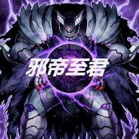 君時(shí)月帝釋迦，一部引人入勝的小說全文免費(fèi)閱讀，君時(shí)月帝釋迦，免費(fèi)閱讀引人入勝小說全文