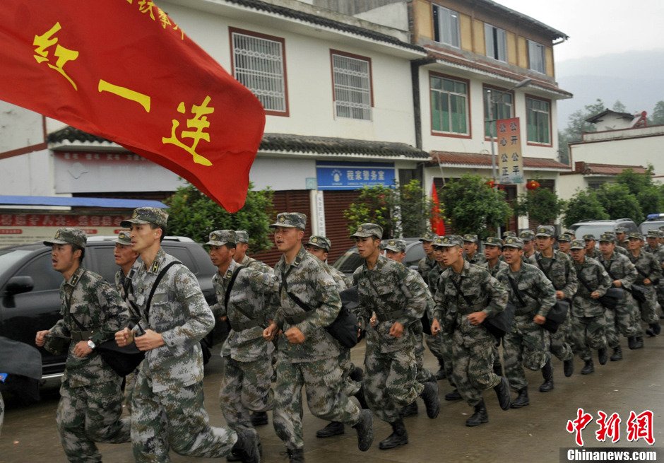 揭秘中國強(qiáng)大的軍事力量，中國人民解放軍第23集團(tuán)軍簡介，揭秘中國人民解放軍第23集團(tuán)軍，展現(xiàn)中國強(qiáng)大的軍事力量