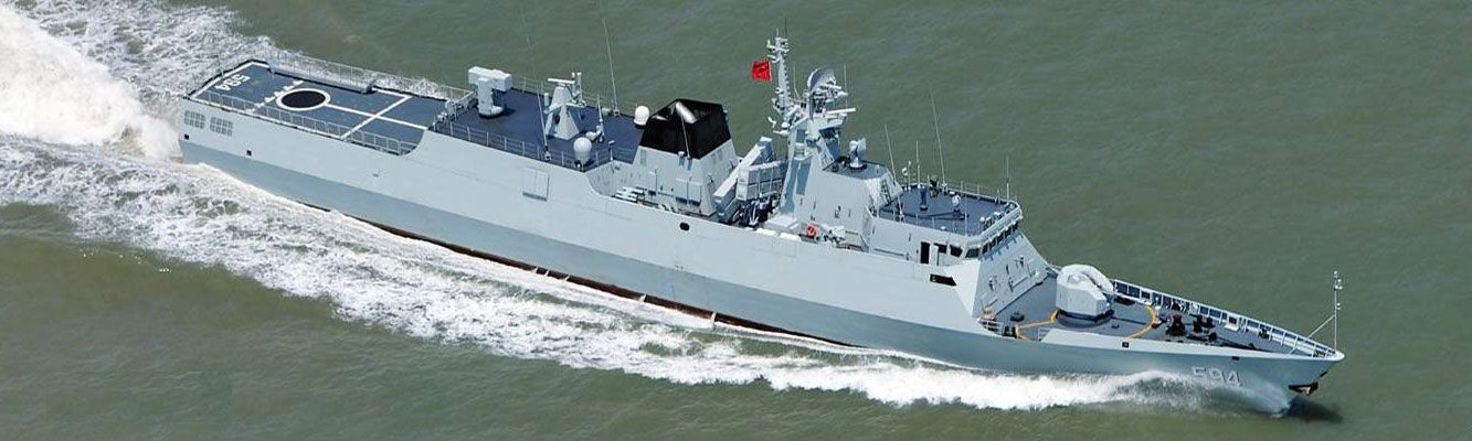 揭秘中國海軍的杰出護(hù)衛(wèi)者，056A型導(dǎo)彈護(hù)衛(wèi)艦武器參數(shù)詳解，中國海軍的杰出護(hù)衛(wèi)者，056A型導(dǎo)彈護(hù)衛(wèi)艦武器參數(shù)深度解析
