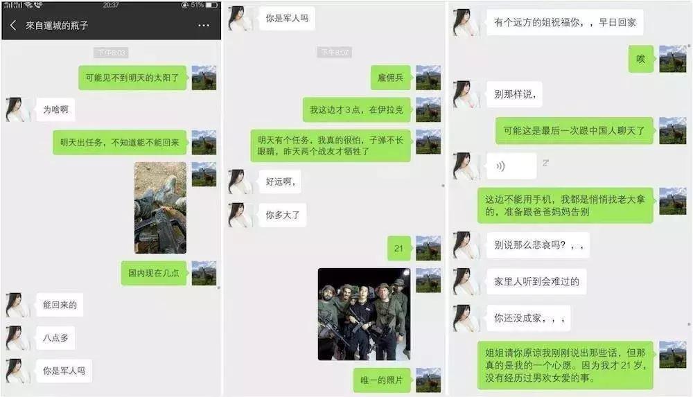 敘利亞戰(zhàn)爭(zhēng)，背后的故事與爭(zhēng)議，深度解析于貼吧，敘利亞戰(zhàn)爭(zhēng)背后的故事與爭(zhēng)議，深度解析揭秘貼吧熱議話題