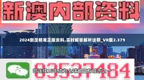 探索新澳的特色服務，深入了解133567cm查詢體驗，探索新澳特色服務，深度體驗133567cm查詢之旅