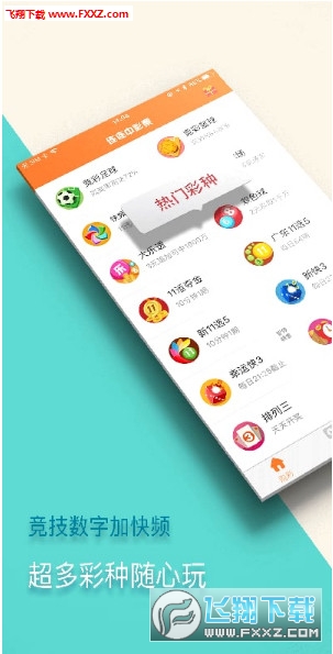 新澳門精準(zhǔn)四肖期中特公開，探索背后的秘密與策略，新澳門精準(zhǔn)四肖期中特公開，揭秘背后的秘密與策略之道