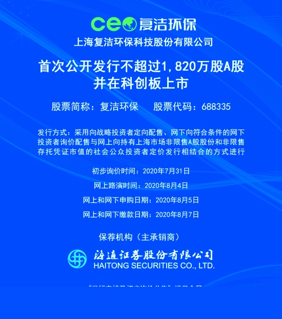 新澳2025正版資料免費(fèi)公開(kāi)，全面解析與深度探索，新澳2025正版資料全面解析與深度探索——免費(fèi)公開(kāi)透視資料