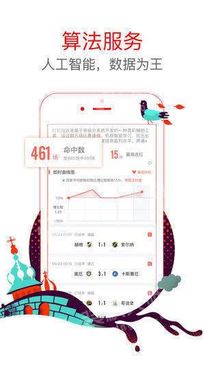 澳門六星彩天天開獎(jiǎng)結(jié)果查詢——輕松掌握最新開獎(jiǎng)動(dòng)態(tài)，澳門六星彩最新開獎(jiǎng)結(jié)果查詢，輕松掌握每日開獎(jiǎng)動(dòng)態(tài)