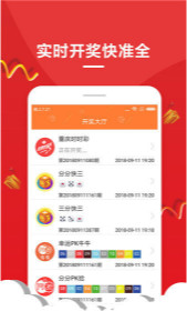 王中王中一肖，揭秘背后的故事與SEO奧秘，揭秘王中王中一肖背后的故事與SEO奧秘探秘