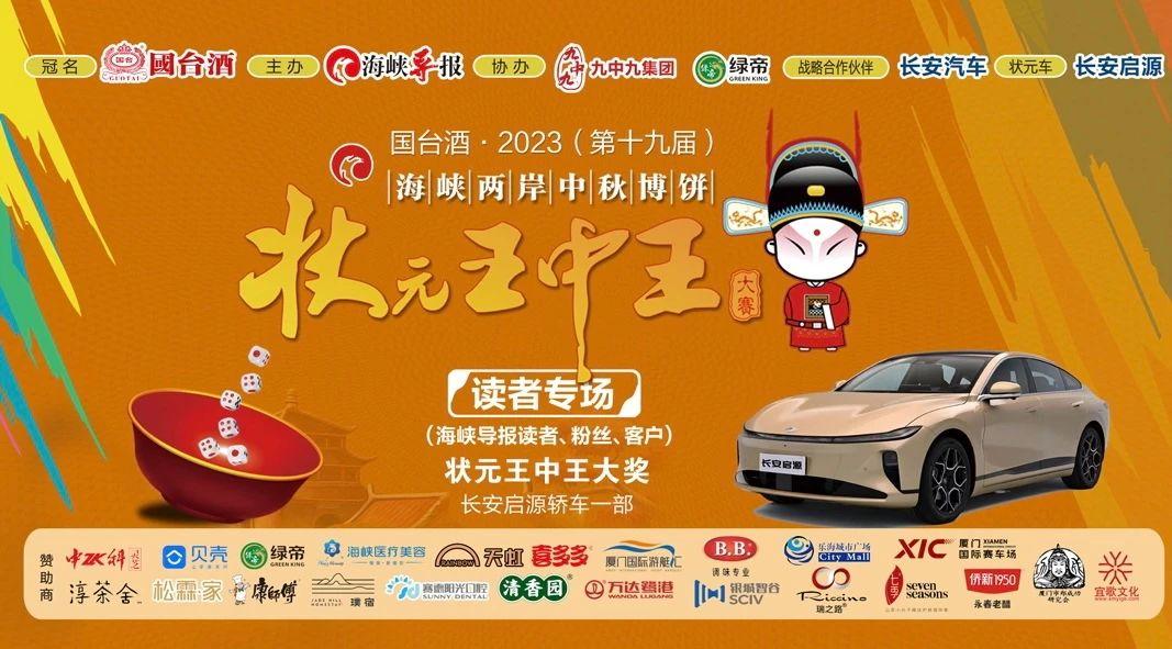 王中王一肖中特論壇，探索與相的獨(dú)特魅力，王中王一肖中特論壇，探索獨(dú)特魅力的探索與相之旅