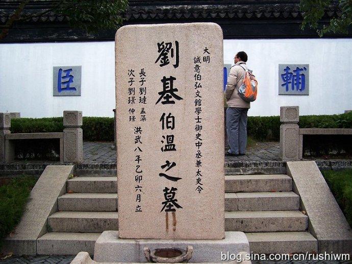 澳門(mén) 第67頁(yè)
