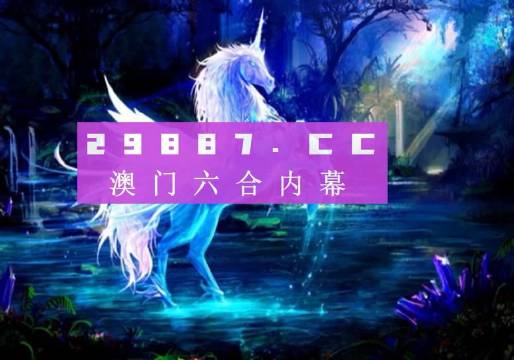 港澳臺49圖庫免費(fèi)資料正版，探索正版資源的魅力與重要性，港澳臺正版圖庫資料探索，正版資源的魅力與重要性