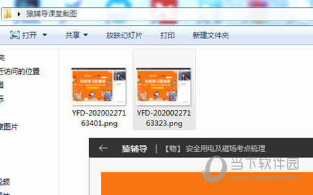 澳門六下彩最快開獎結(jié)果，揭秘彩票背后的秘密，澳門六下彩開獎揭秘，探尋最快開獎結(jié)果與彩票背后的秘密