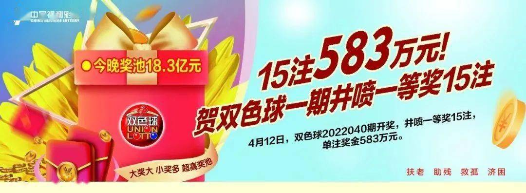 王中王72396一肖中特特色，深度解讀與SEO優(yōu)化策略，王中王72396一肖中特色的深度解讀與SEO優(yōu)化策略探討