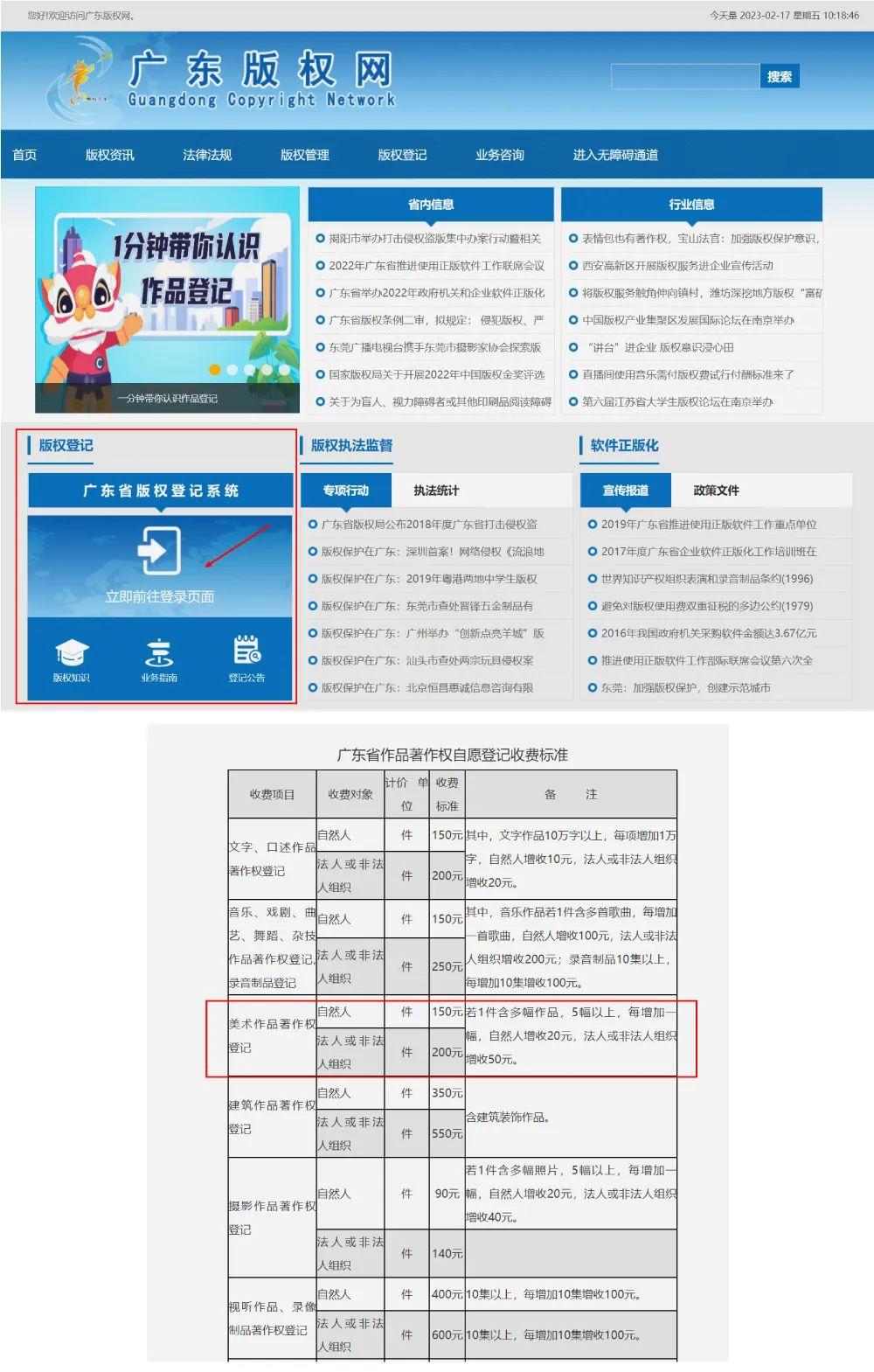 2025精準(zhǔn)資料免費(fèi)大全——一站式獲取最新資源，2025精準(zhǔn)資料免費(fèi)大全，最新資源一站式獲取