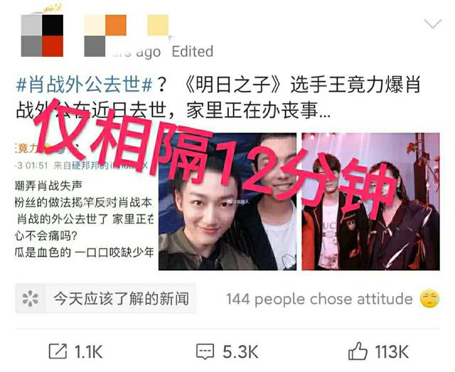 澳門(mén)管家婆一碼一肖，揭秘預(yù)測(cè)技巧與神秘面紗，澳門(mén)管家婆一碼一肖預(yù)測(cè)揭秘，探索預(yù)測(cè)技巧，揭開(kāi)神秘面紗