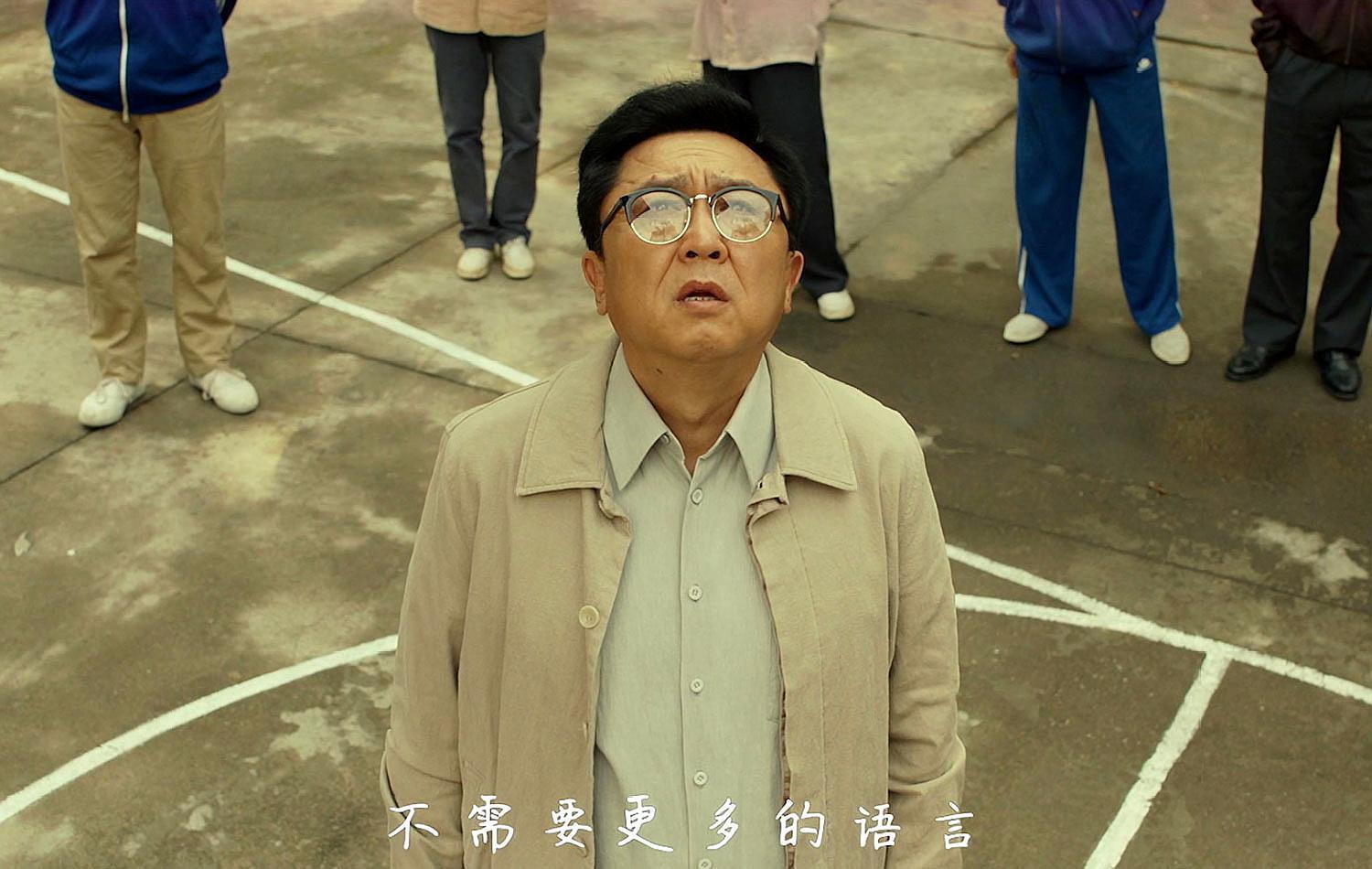 一肖中特王中王選沐猴的獨特魅力與奧秘探索，探索沐猴的獨特魅力與奧秘，一肖中特王中王之選