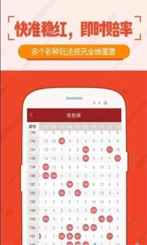 澳門特馬開獎最快的網(wǎng)站——實時更新，輕松掌握最新動態(tài)，澳門特馬開獎實時更新網(wǎng)站，輕松掌握最新動態(tài)